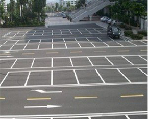 海东室外停车场划线